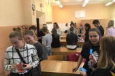 grafika